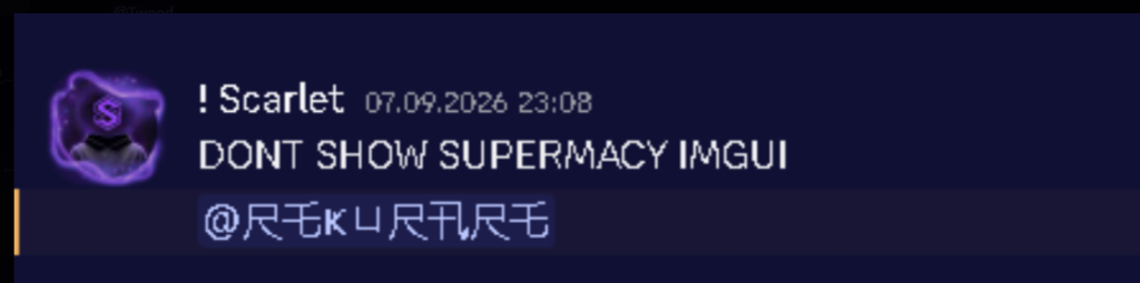 Don't Show Supremacy ImGui Chat Screenshot